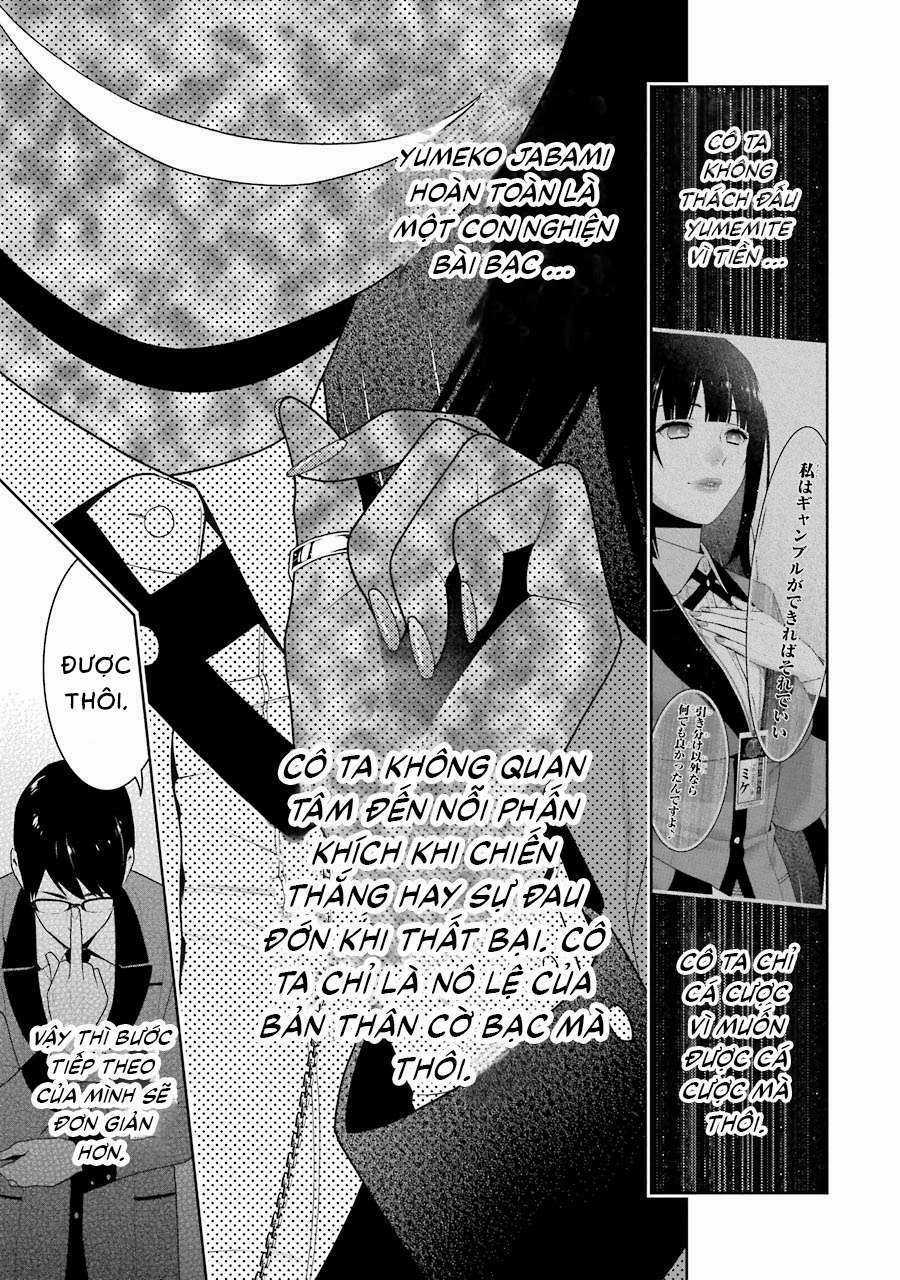 Kakegurui Chapter 22 trang 48