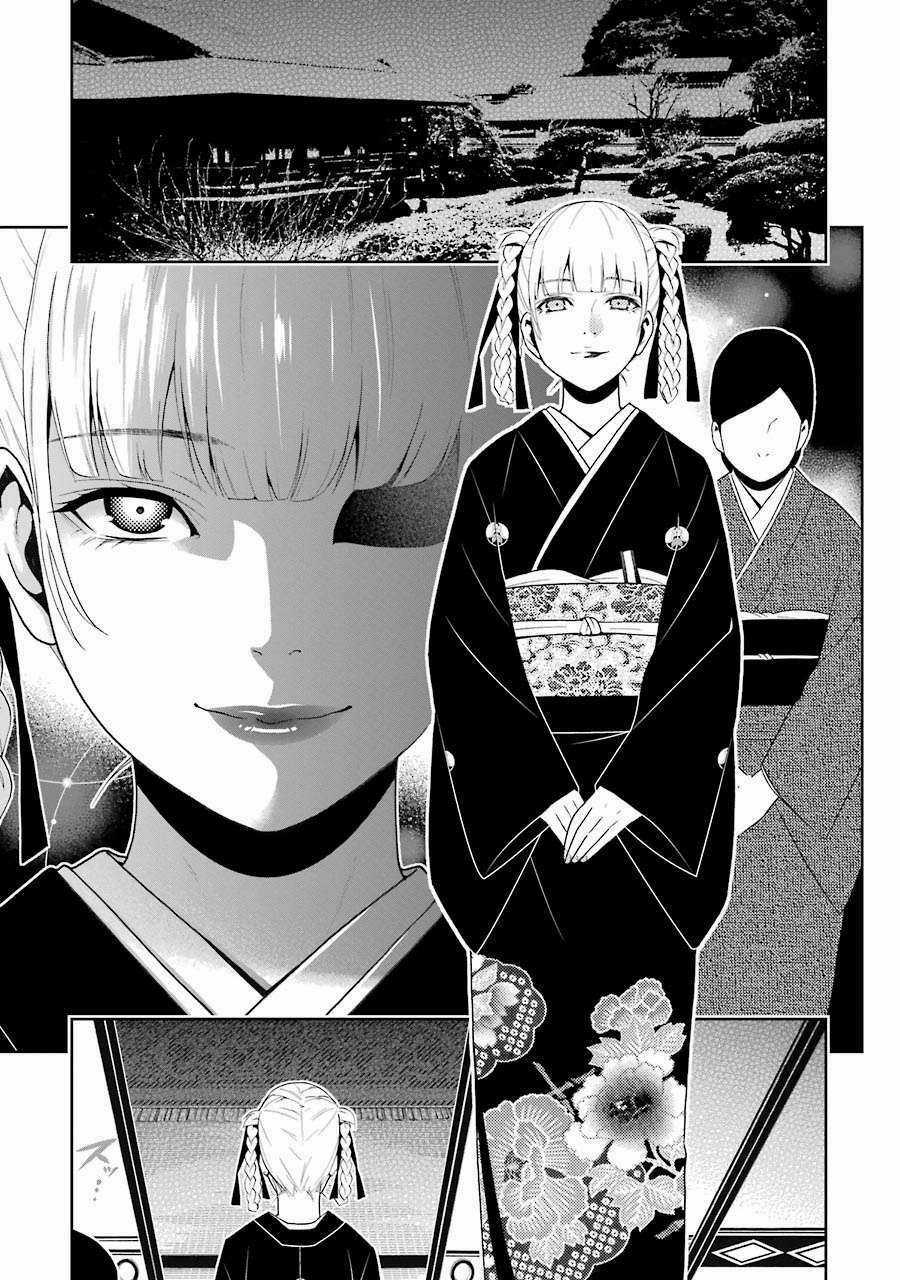 Kakegurui Chapter 22 trang 5