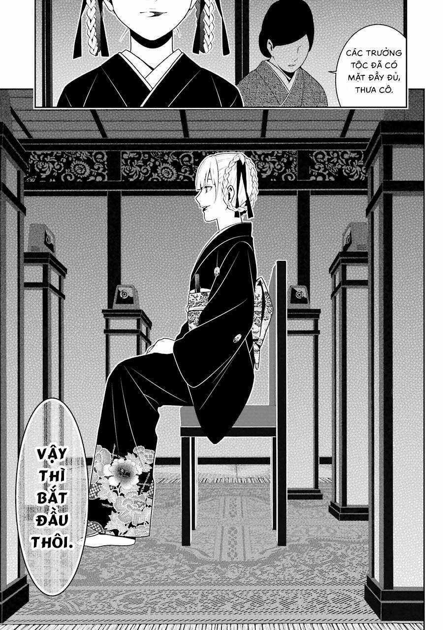 Kakegurui Chapter 22 trang 6