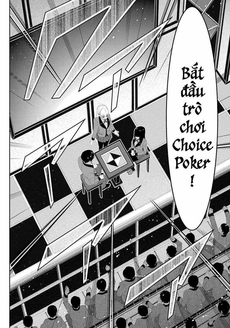 Kakegurui Chapter 23 trang 11