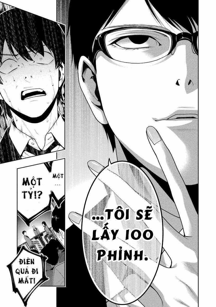 Kakegurui Chapter 23 trang 16