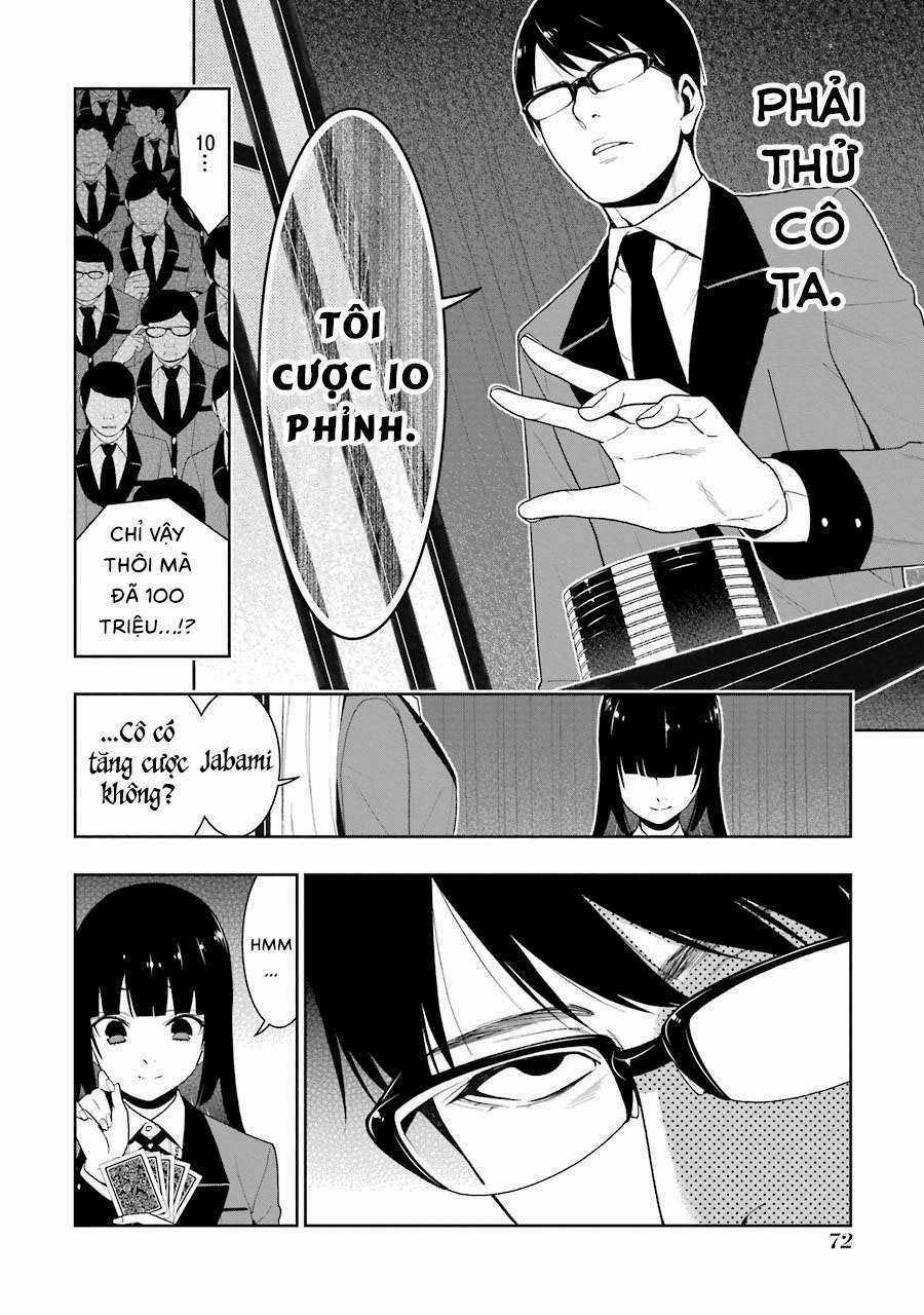 Kakegurui Chapter 23 trang 21
