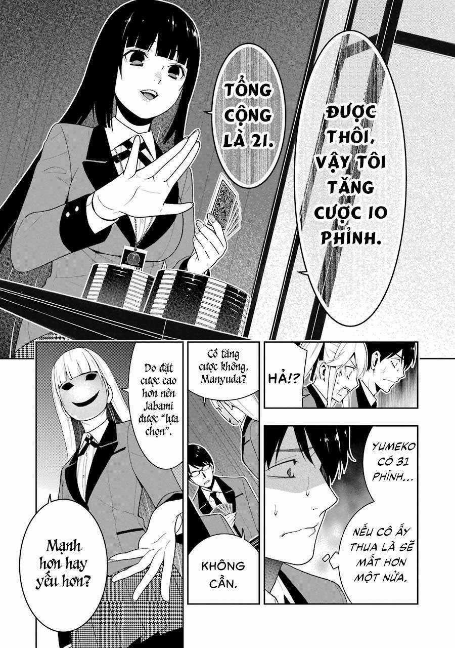Kakegurui Chapter 23 trang 22