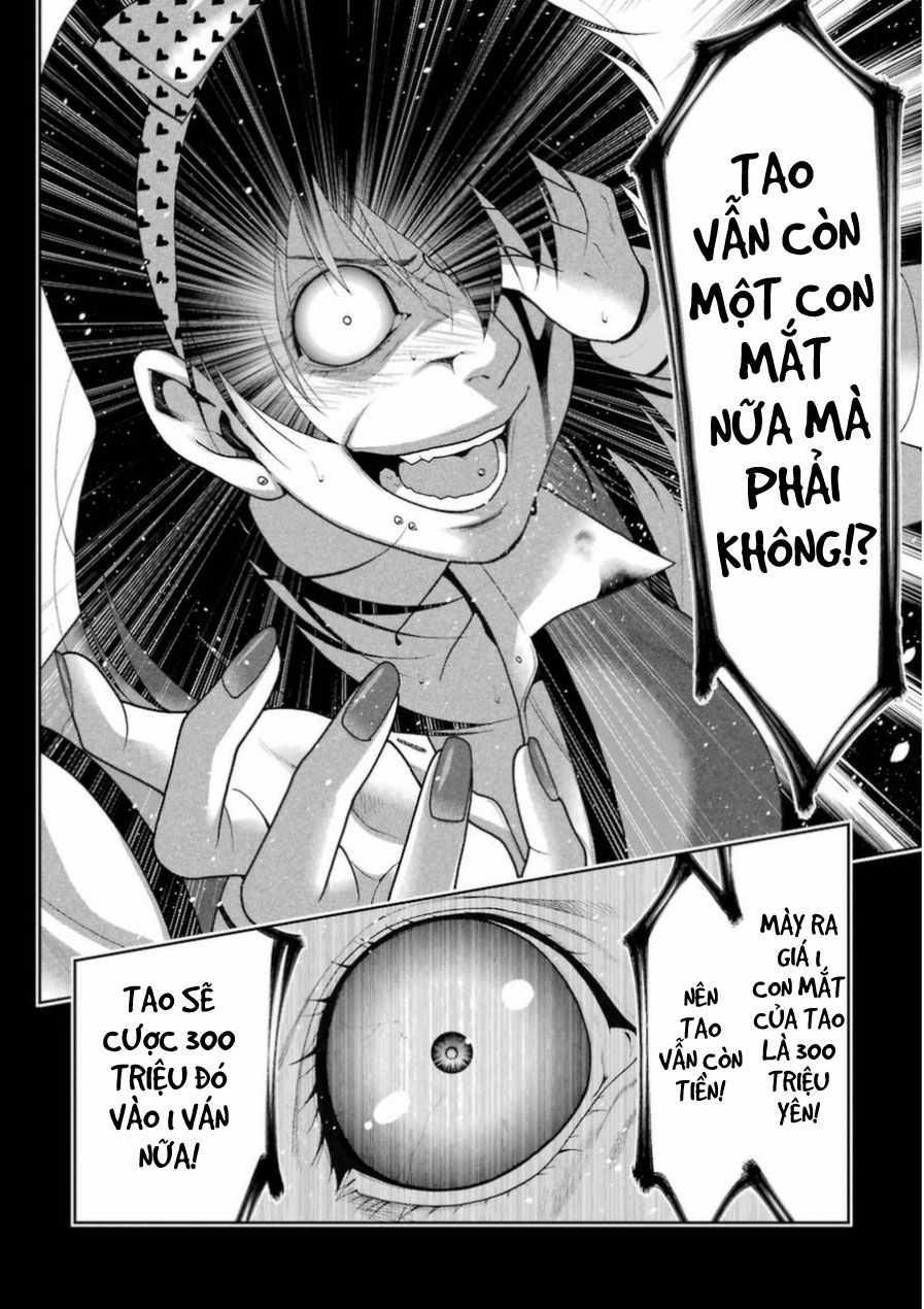 Kakegurui Chapter 24.1 trang 12