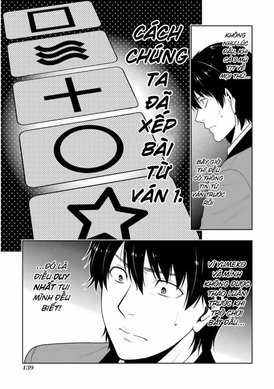 Kakegurui Chapter 24.1 trang 17