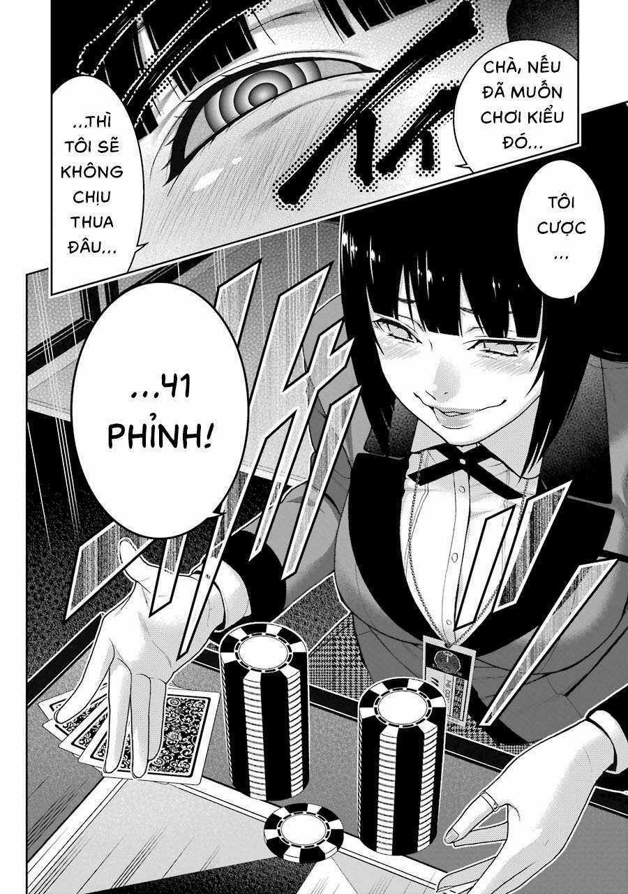 Kakegurui Chapter 24 trang 16