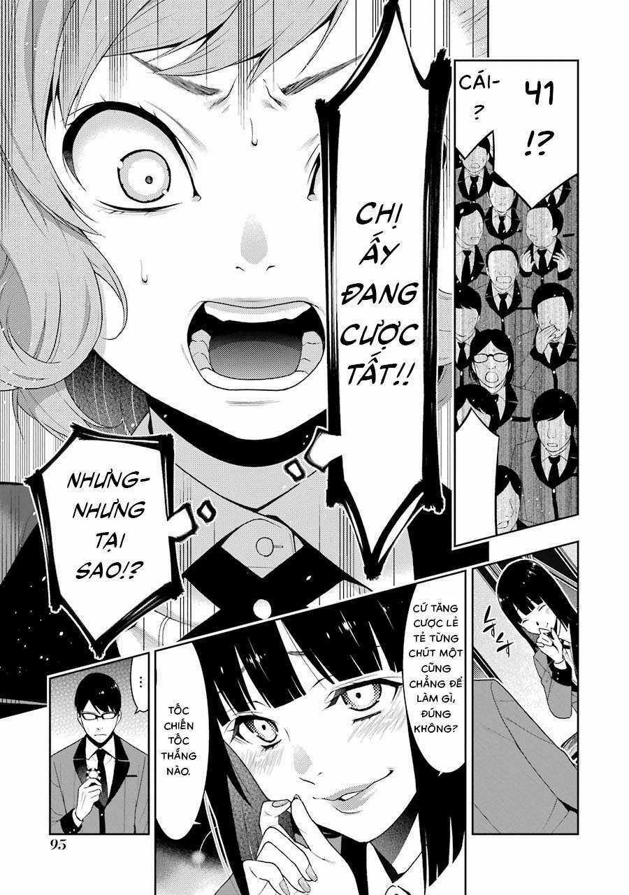 Kakegurui Chapter 24 trang 17