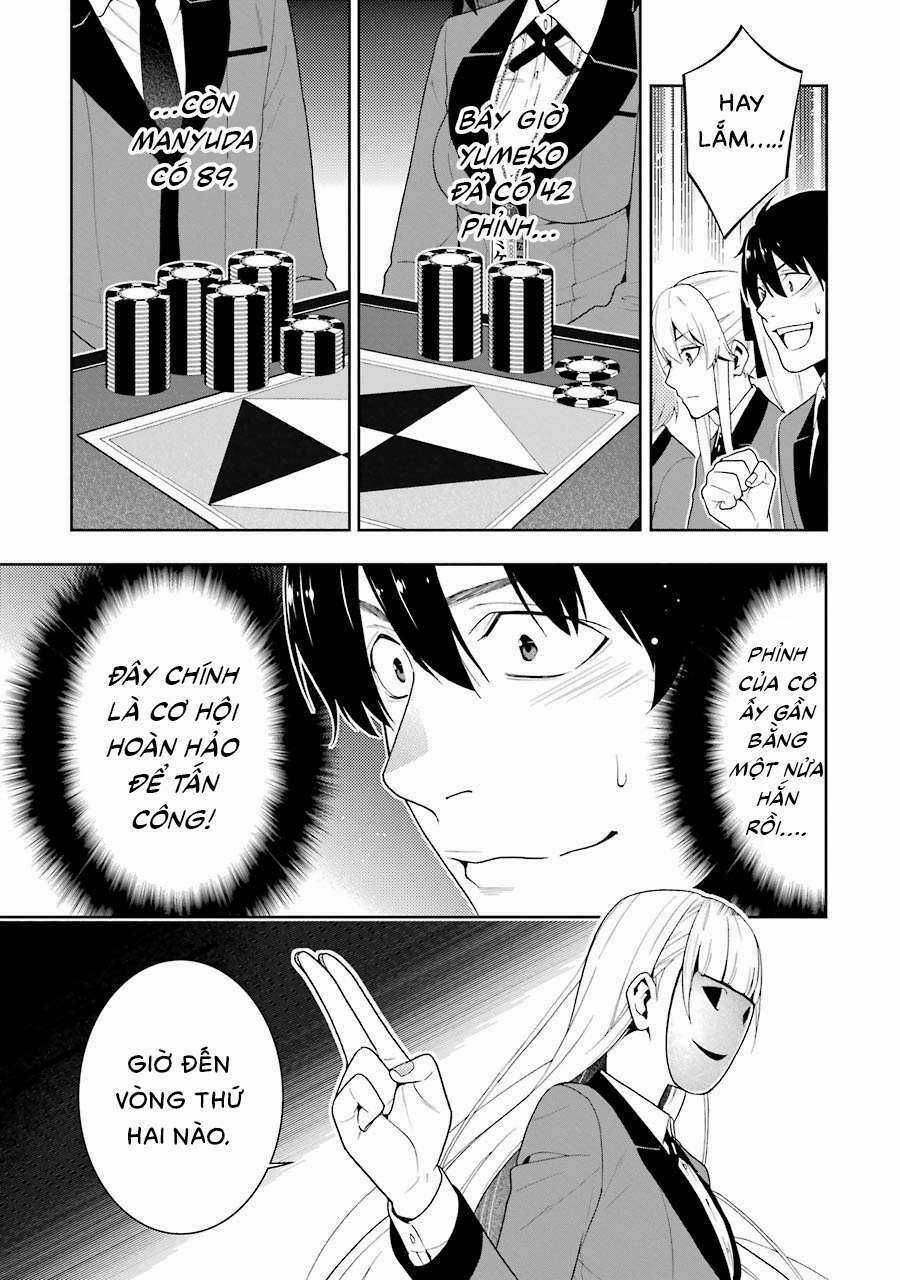 Kakegurui Chapter 24 trang 3