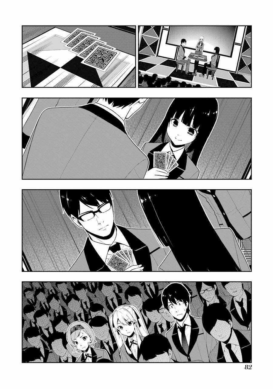 Kakegurui Chapter 24 trang 4