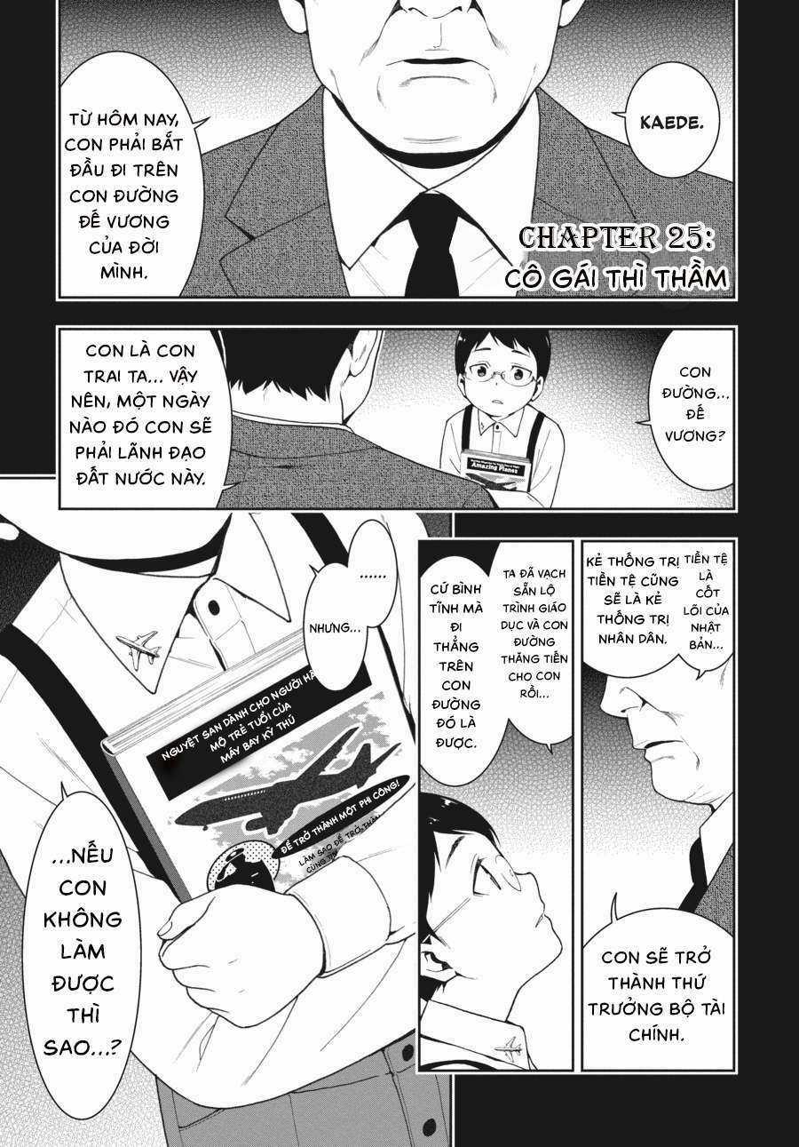 Kakegurui Chapter 25 trang 1