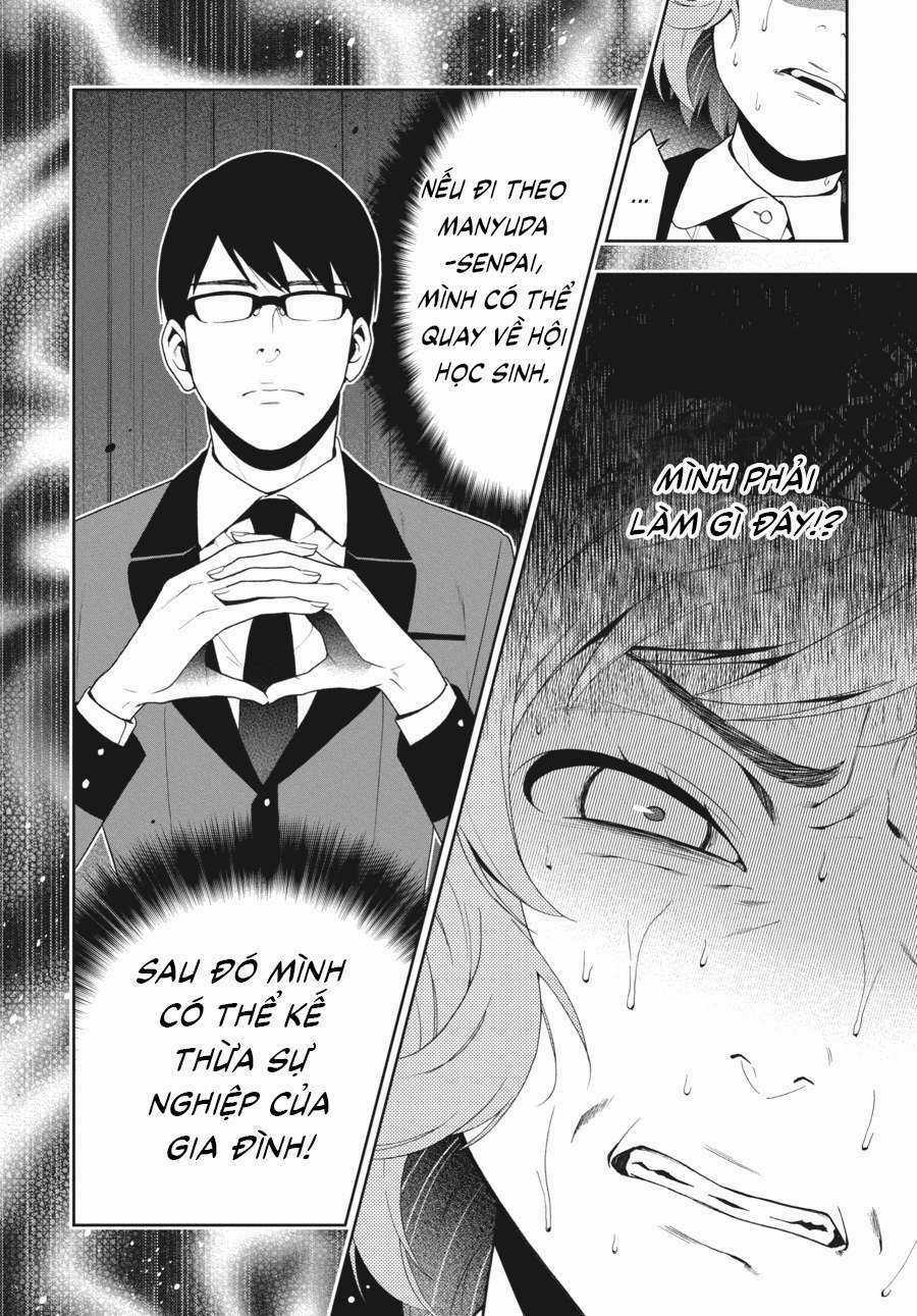 Kakegurui Chapter 25 trang 16