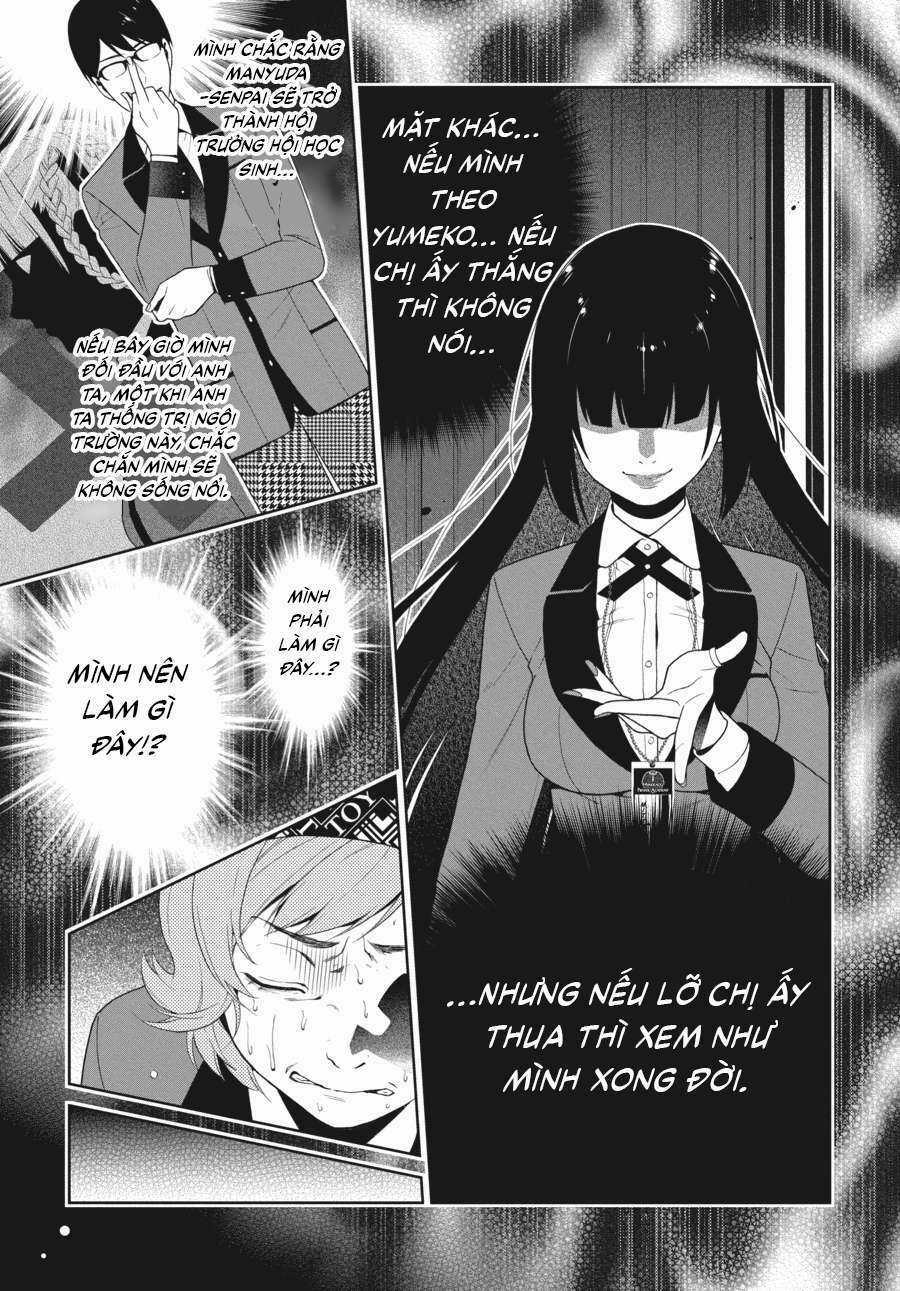 Kakegurui Chapter 25 trang 17