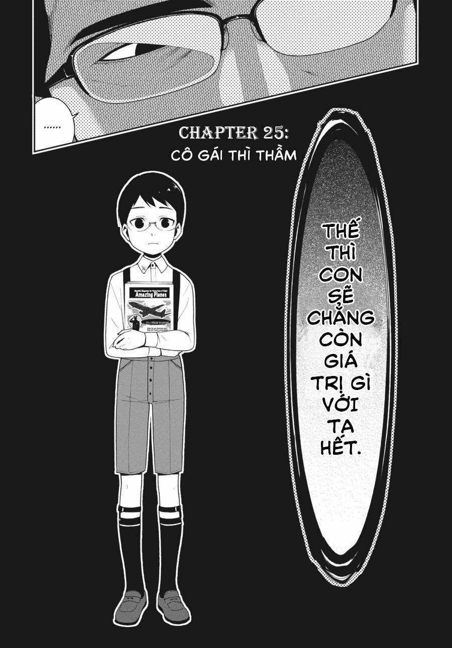 Kakegurui Chapter 25 trang 2