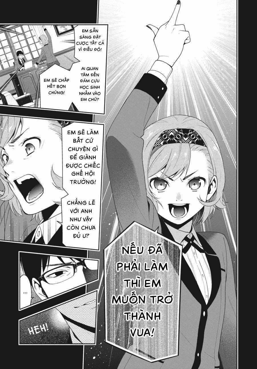 Kakegurui Chapter 25 trang 23