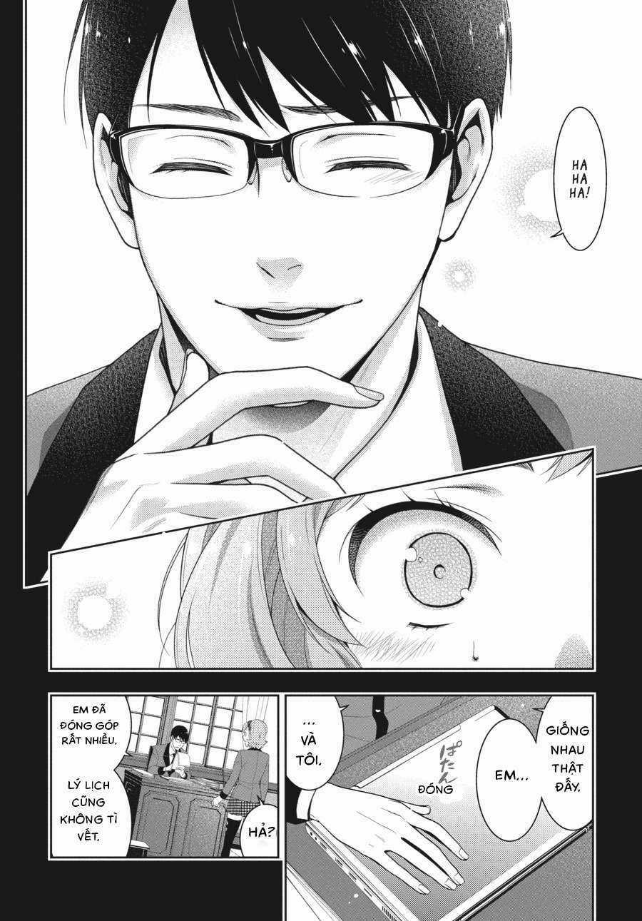 Kakegurui Chapter 25 trang 24