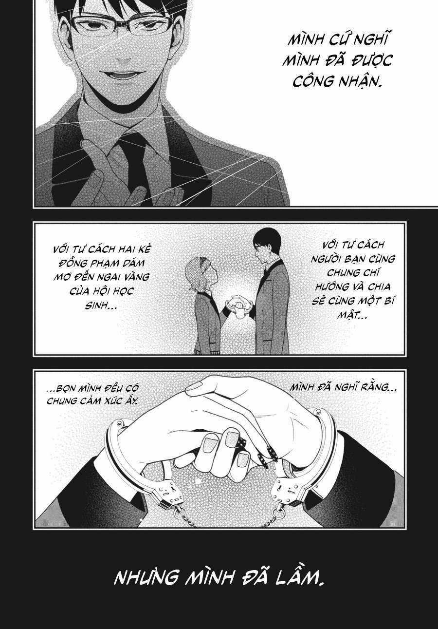 Kakegurui Chapter 25 trang 26