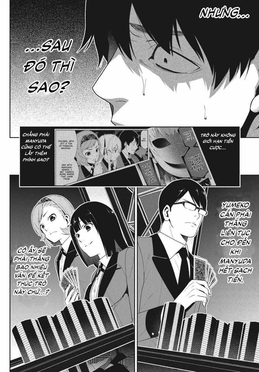 Kakegurui Chapter 25 trang 34