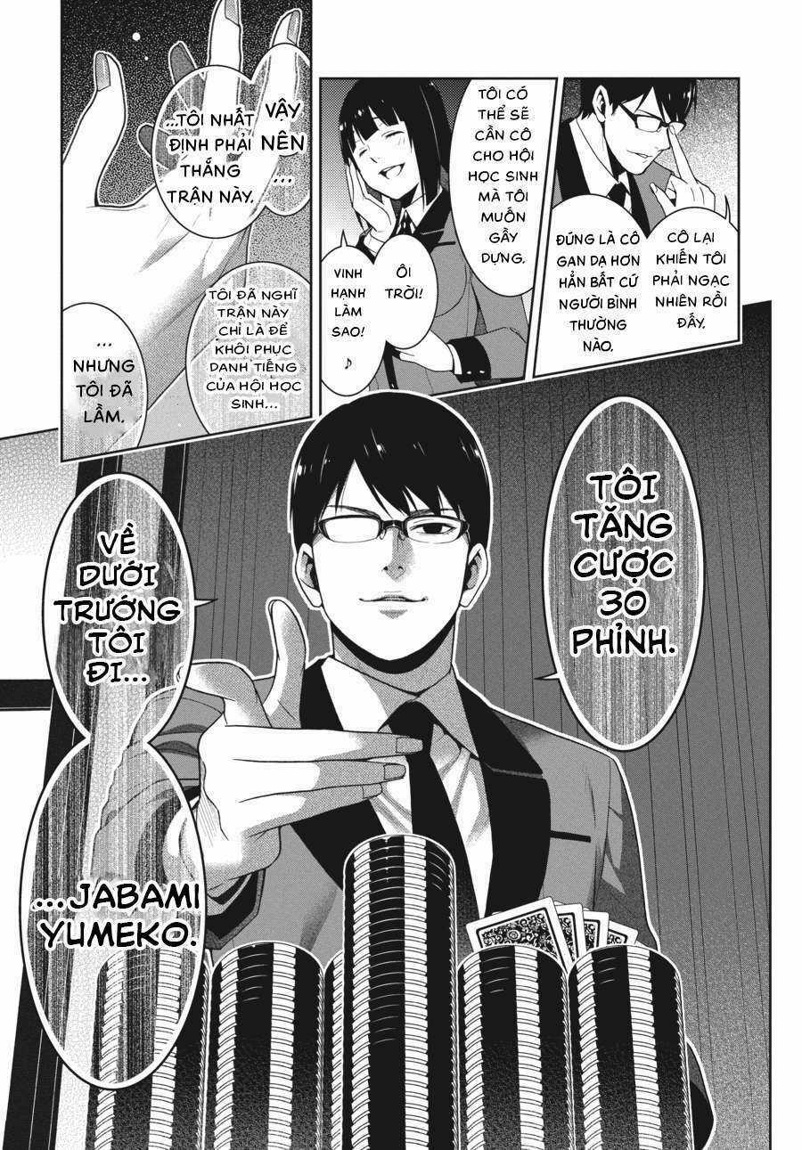 Kakegurui Chapter 25 trang 43