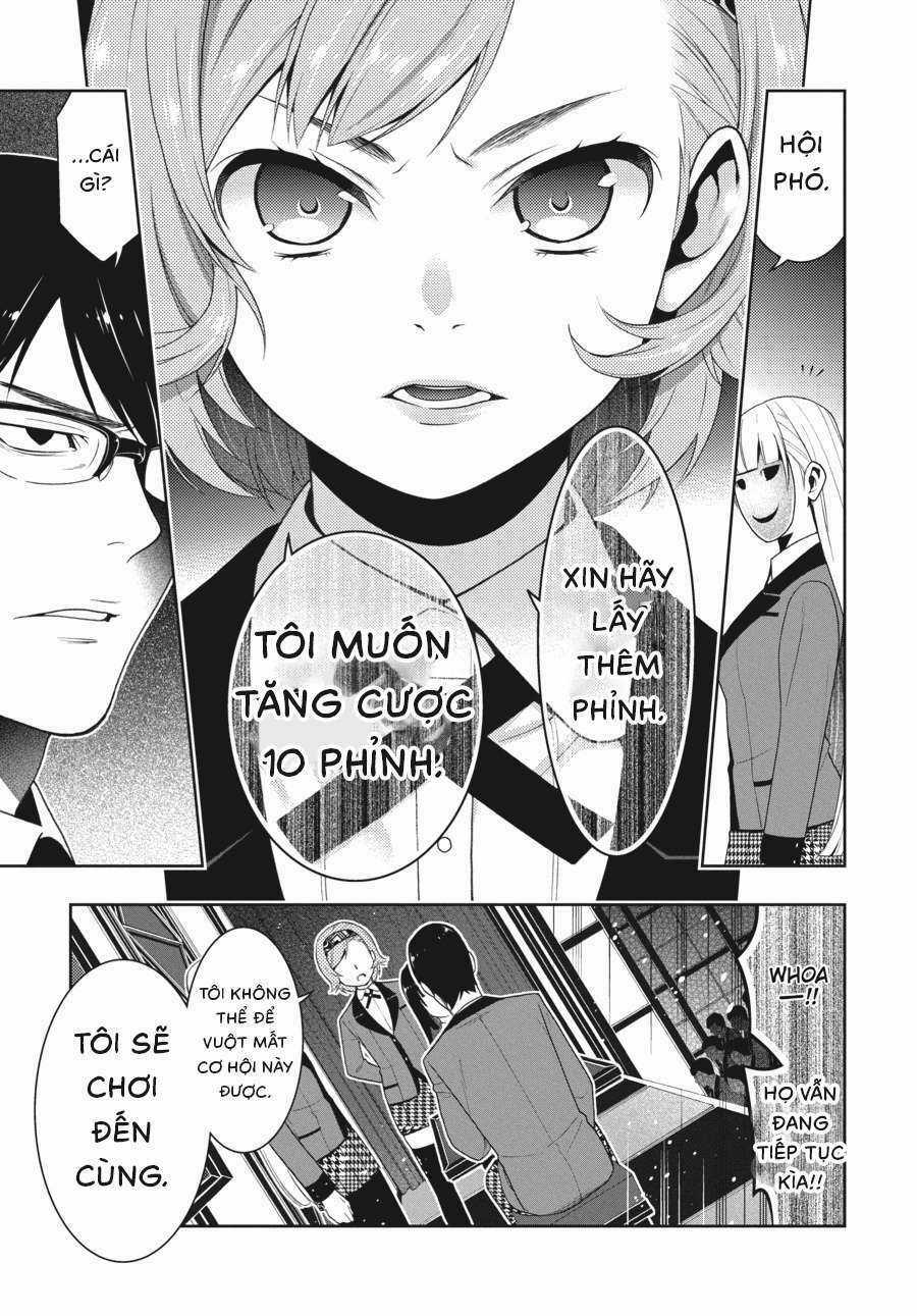 Kakegurui Chapter 25 trang 45