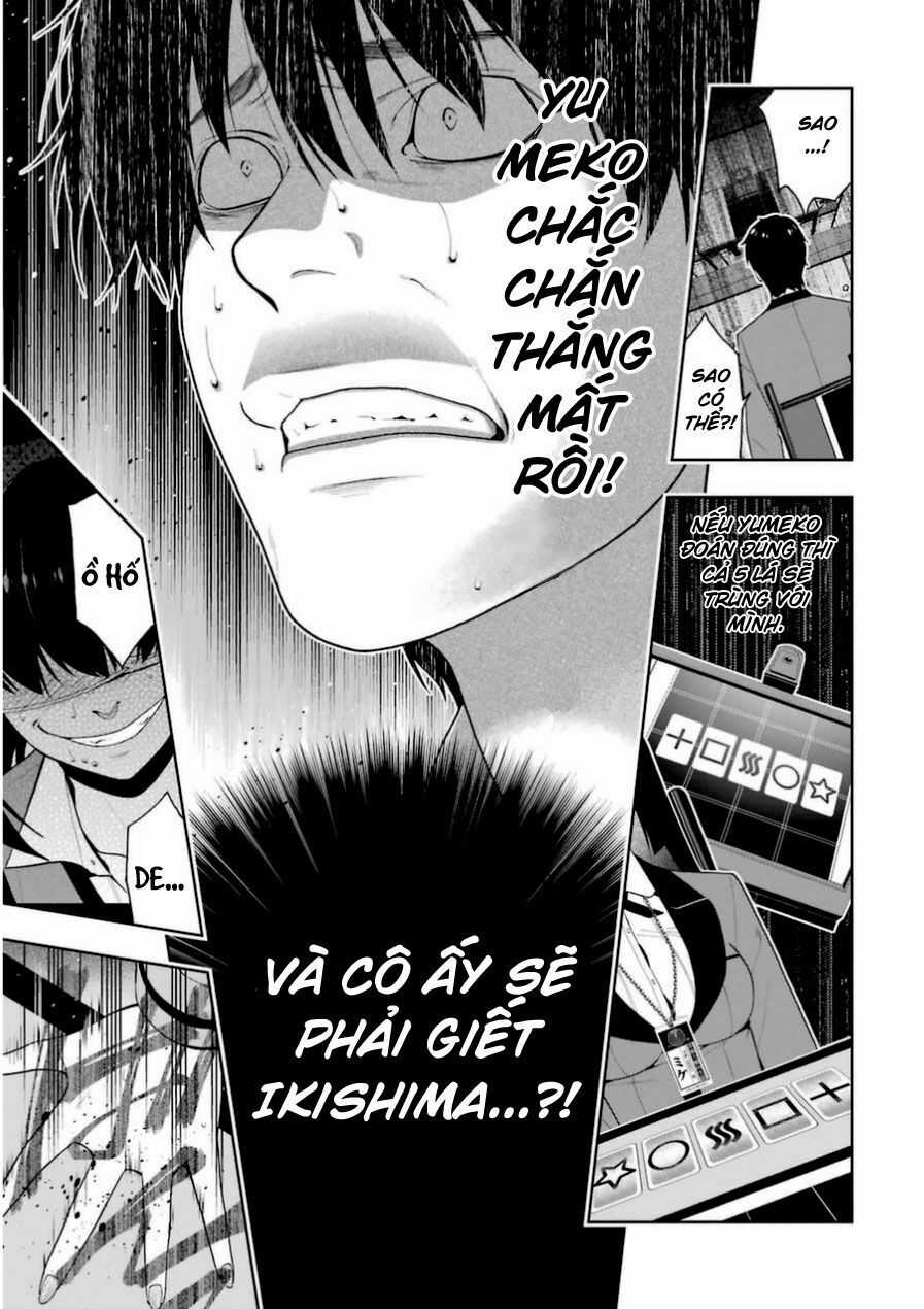 Kakegurui Chapter 26.1 trang 12