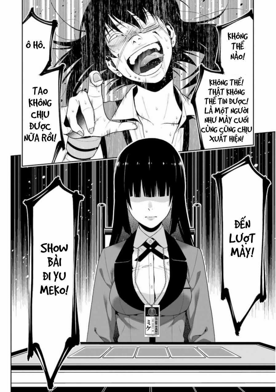 Kakegurui Chapter 26.1 trang 13