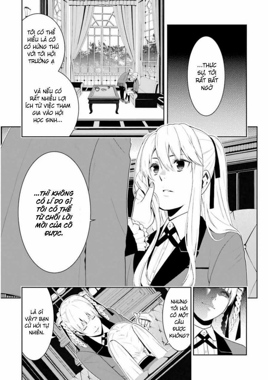 Kakegurui Chapter 26.1 trang 14