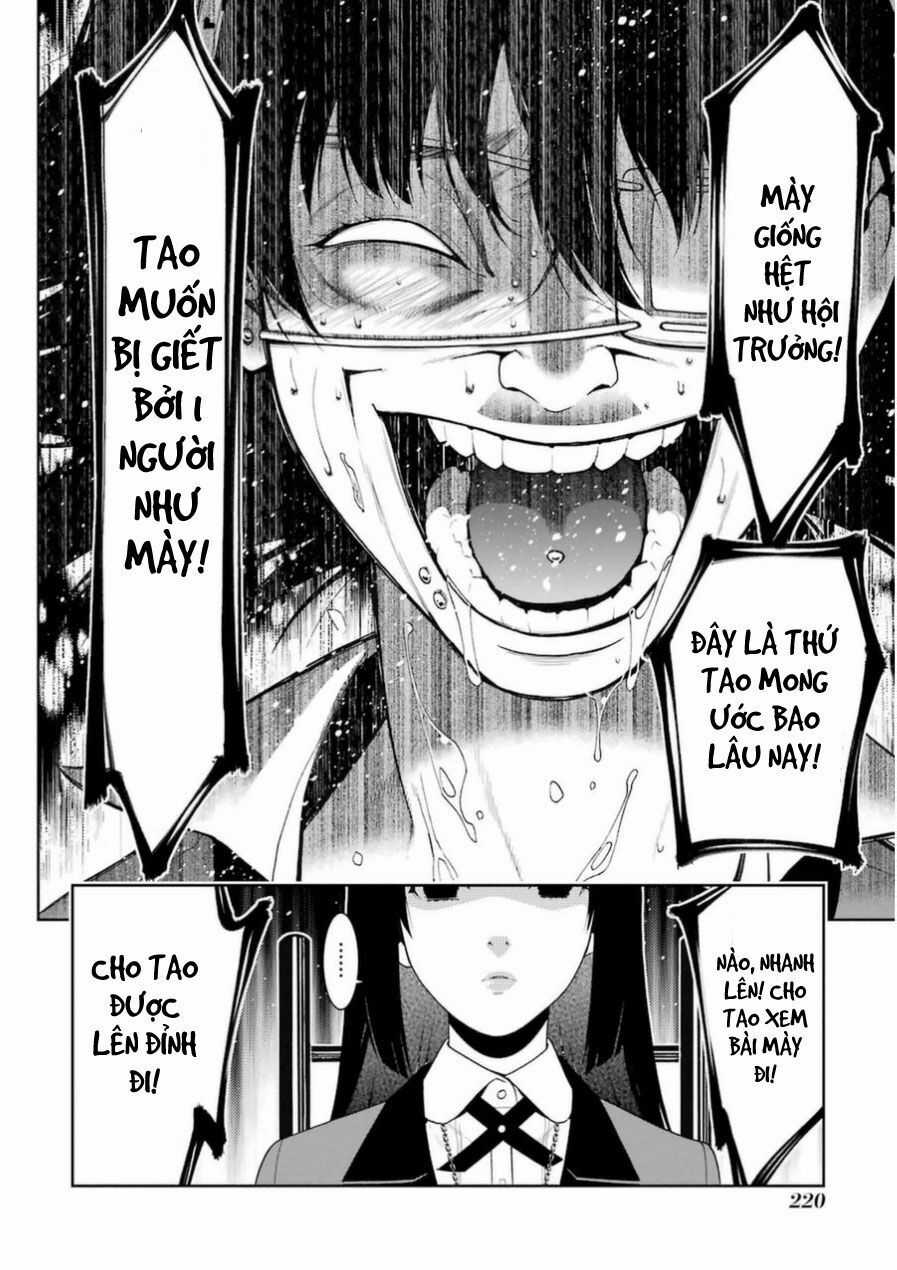 Kakegurui Chapter 26.1 trang 21