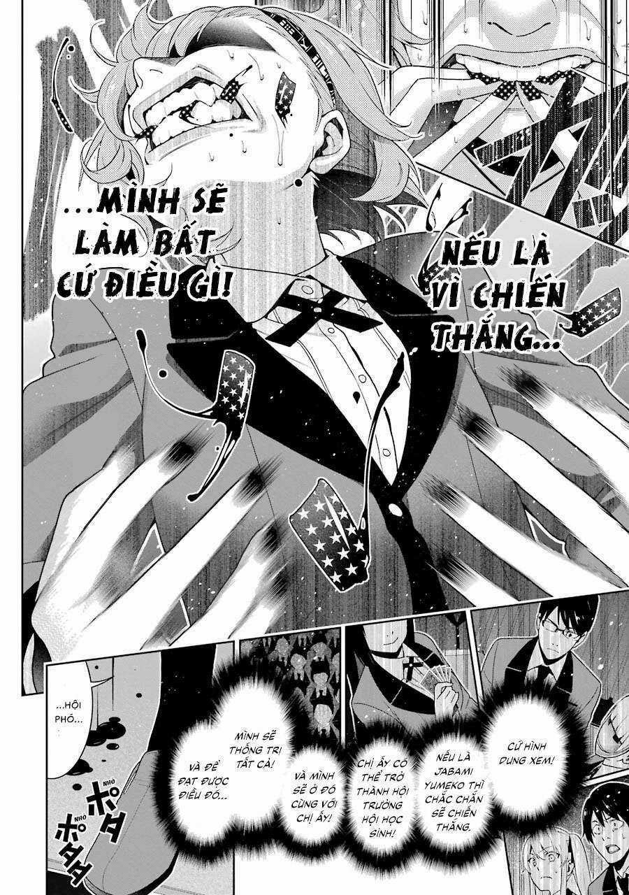 Kakegurui Chapter 26 trang 12