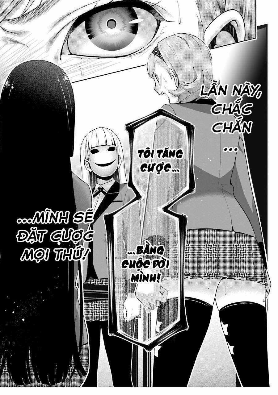 Kakegurui Chapter 26 trang 13