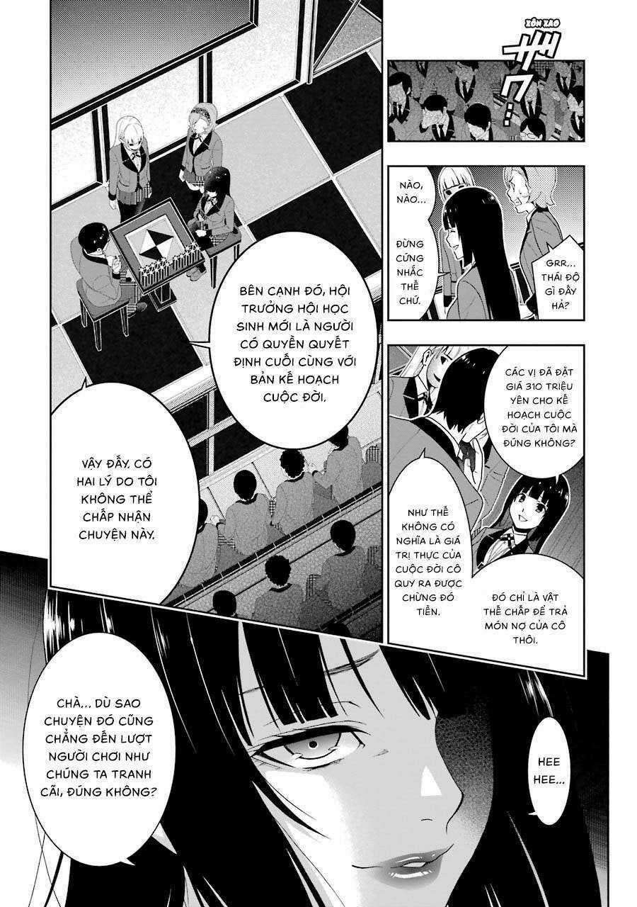 Kakegurui Chapter 26 trang 17