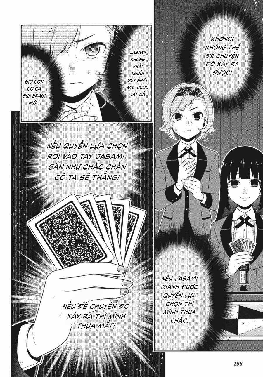 Kakegurui Chapter 26 trang 32