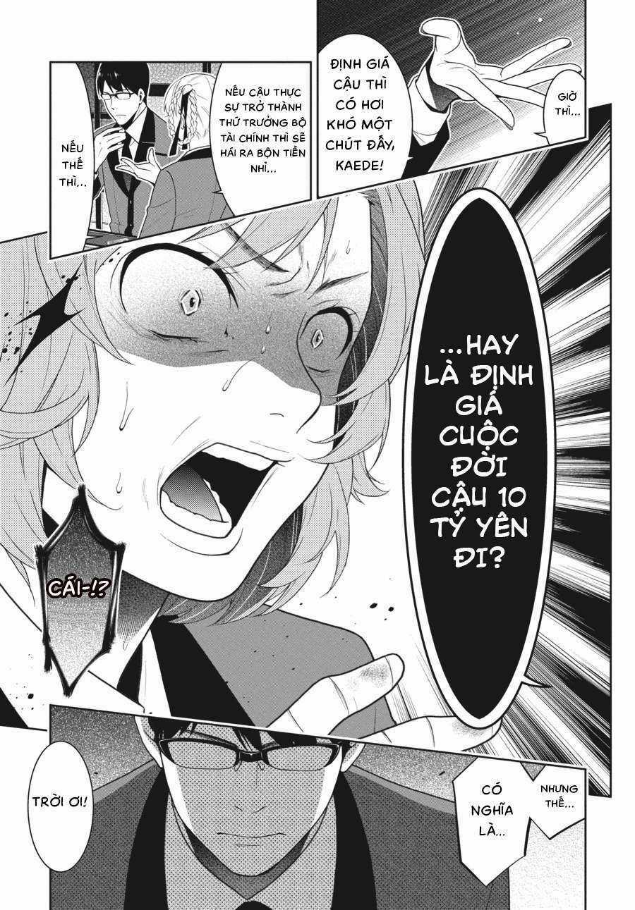 Kakegurui Chapter 26 trang 37