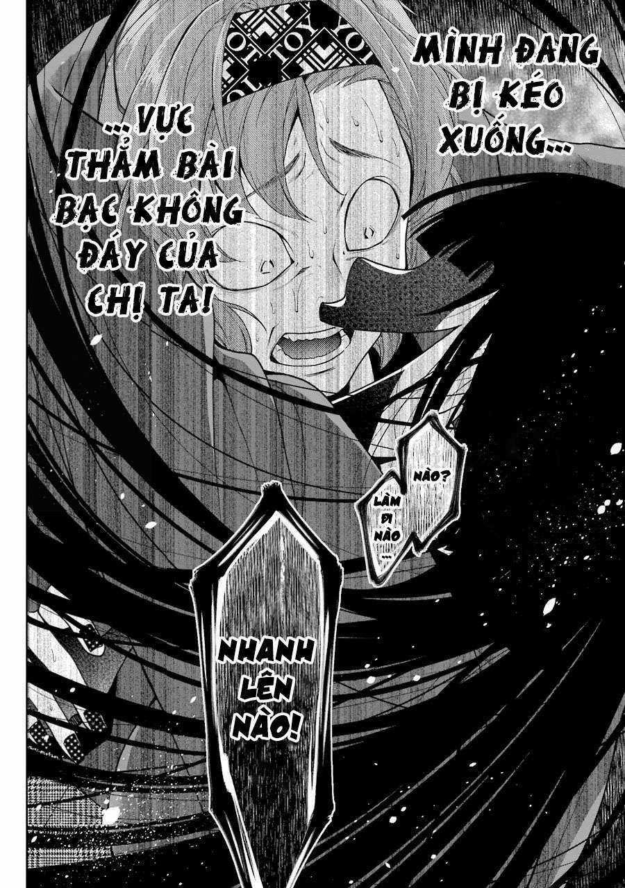 Kakegurui Chapter 26 trang 8