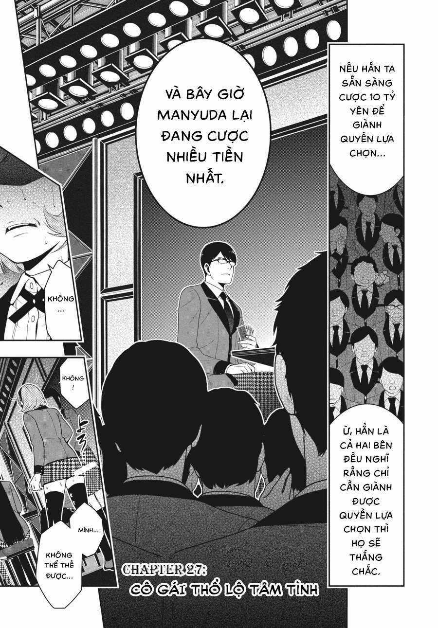 Kakegurui Chapter 27 trang 1