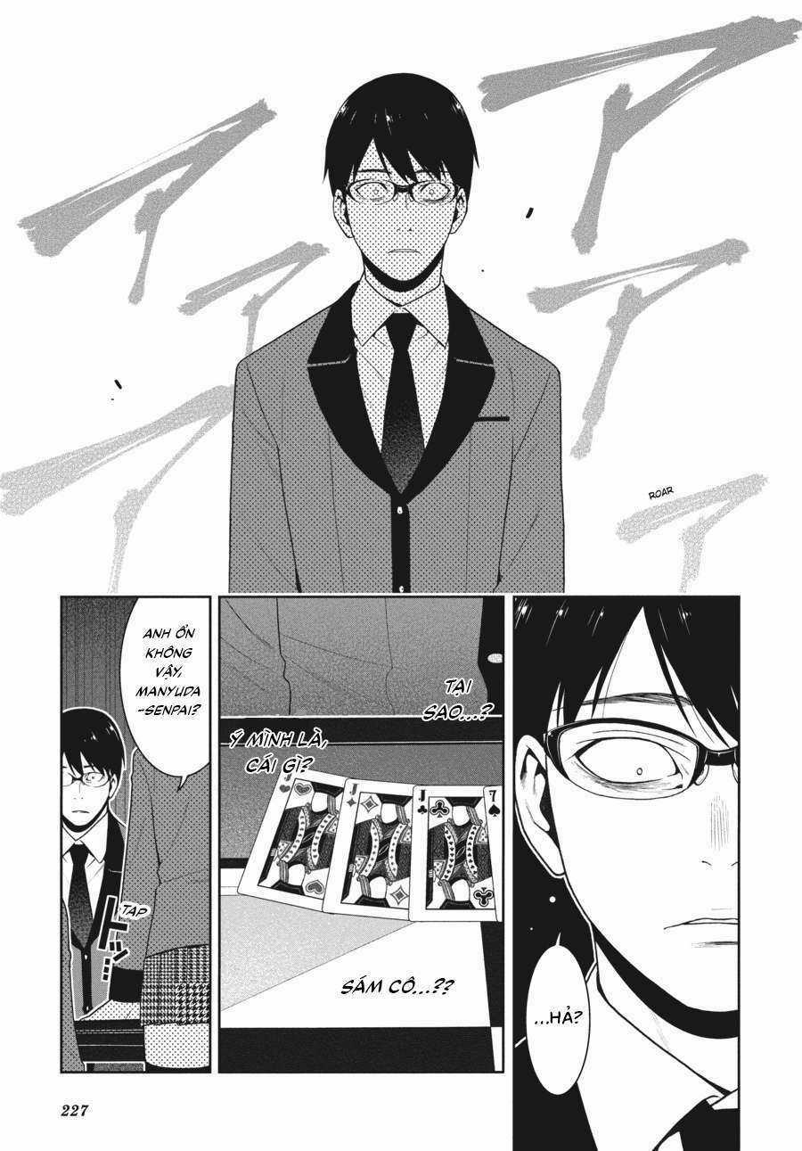 Kakegurui Chapter 27 trang 15