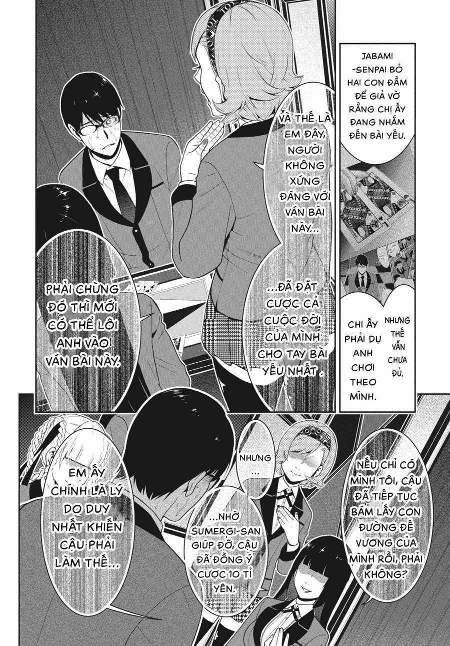 Kakegurui Chapter 27 trang 19