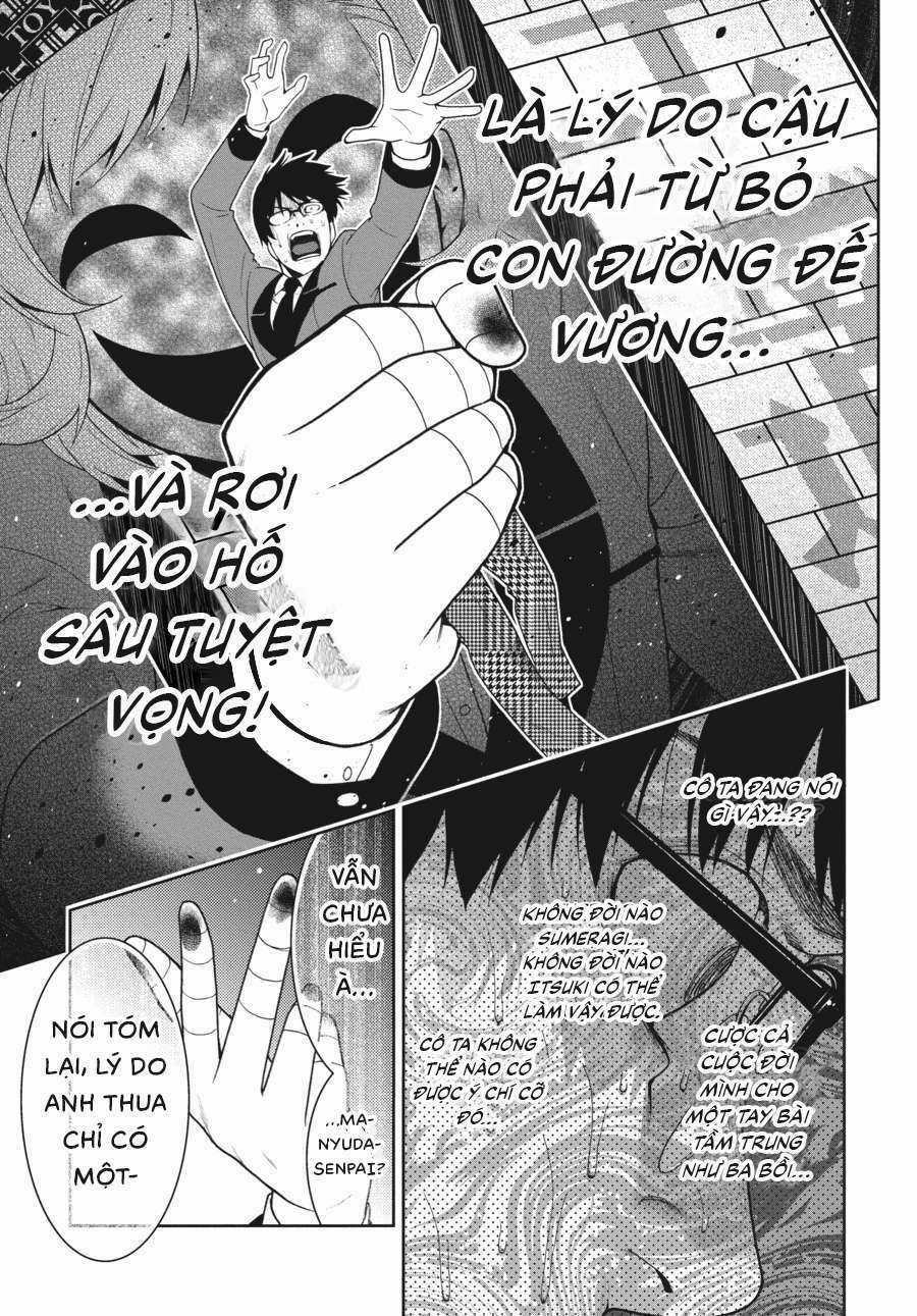 Kakegurui Chapter 27 trang 20
