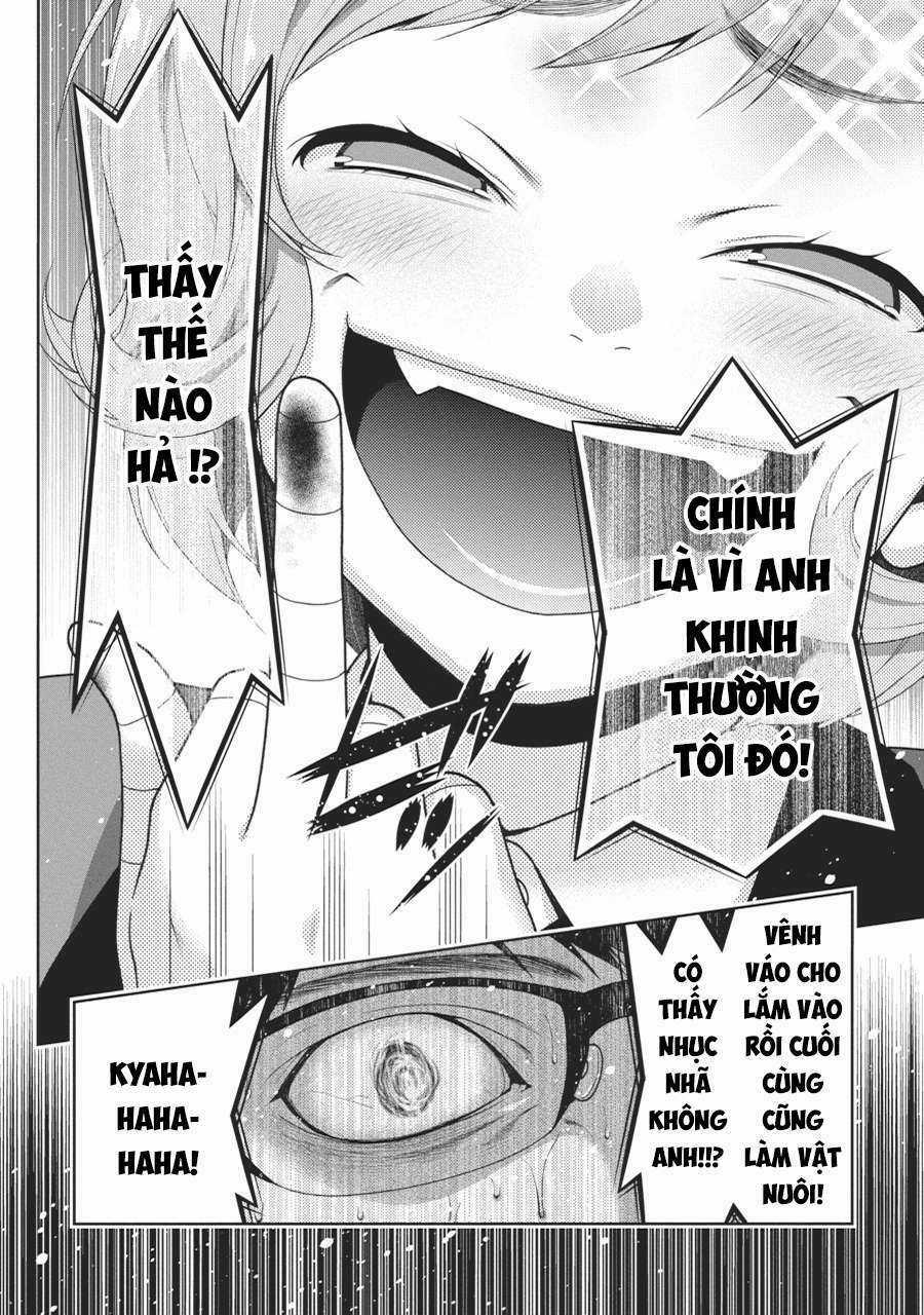Kakegurui Chapter 27 trang 21