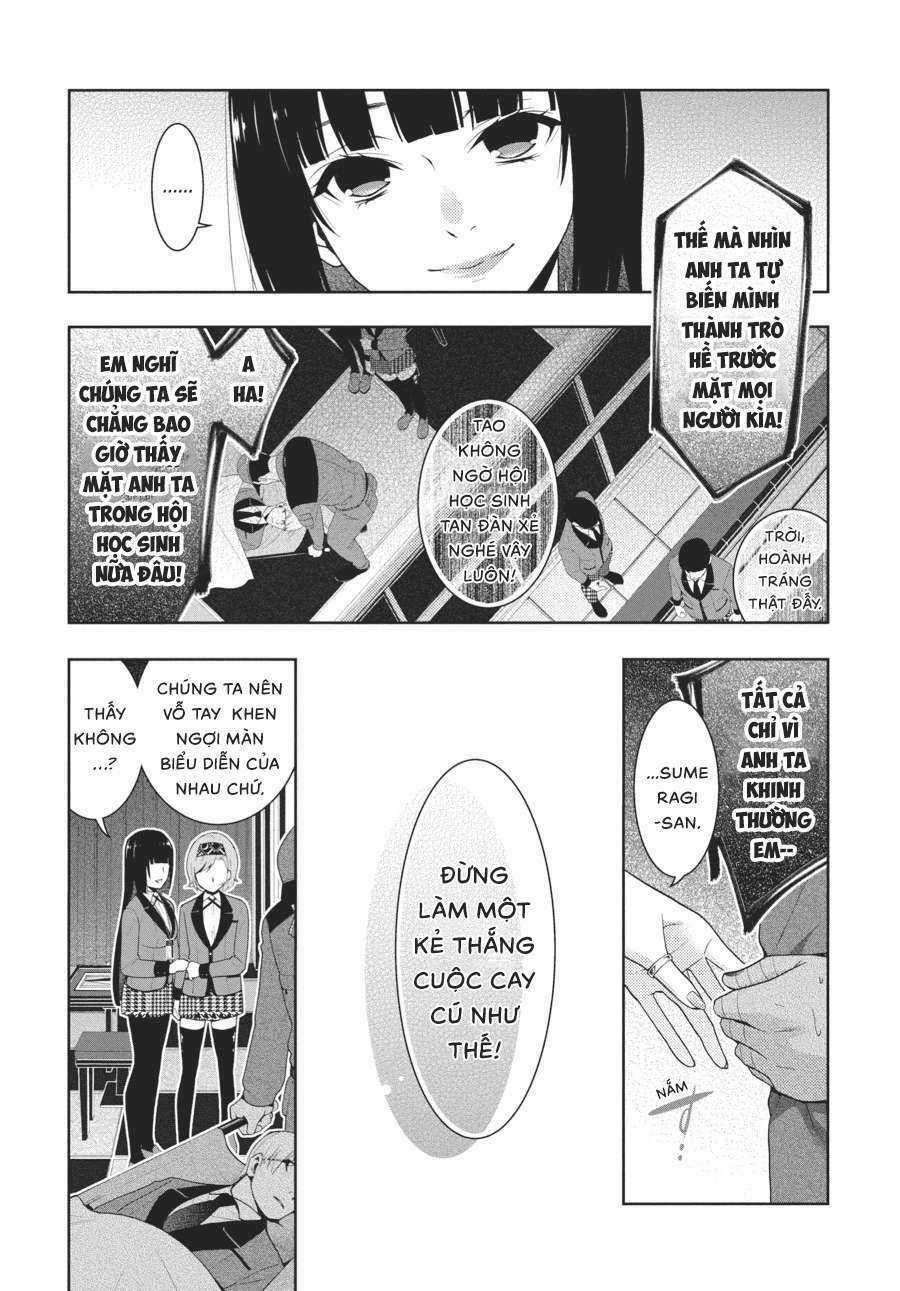 Kakegurui Chapter 27 trang 26