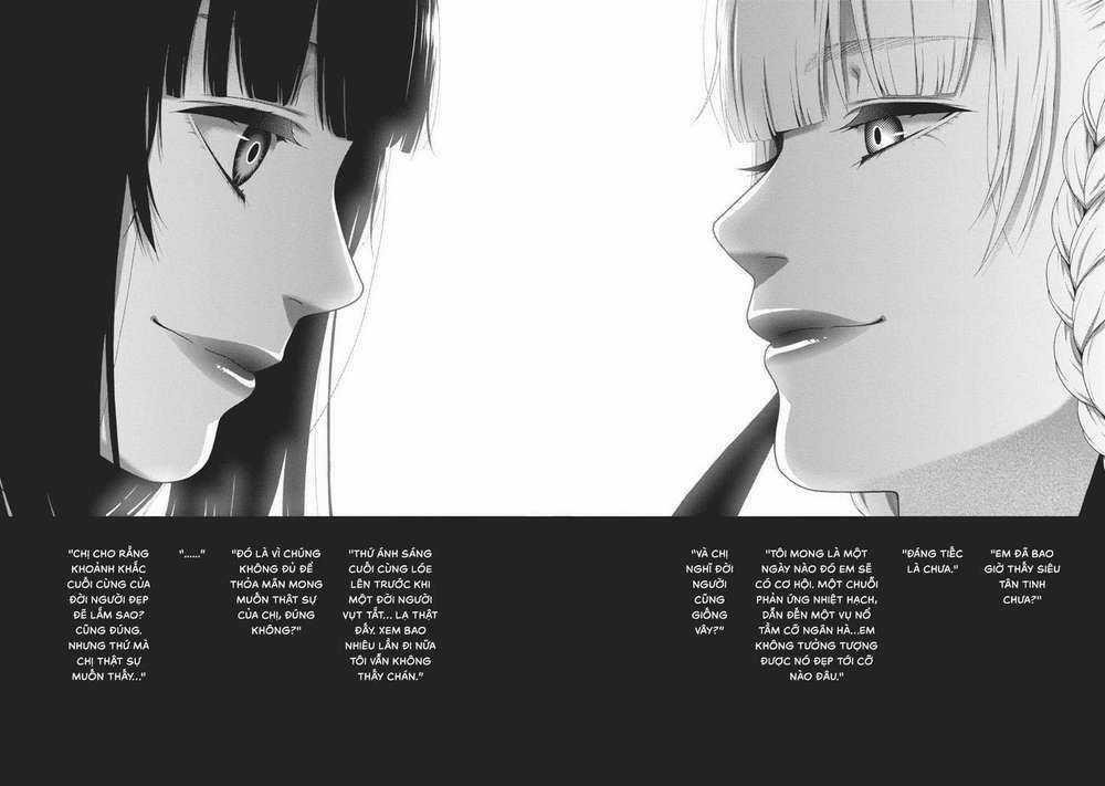 Kakegurui Chapter 27 trang 32