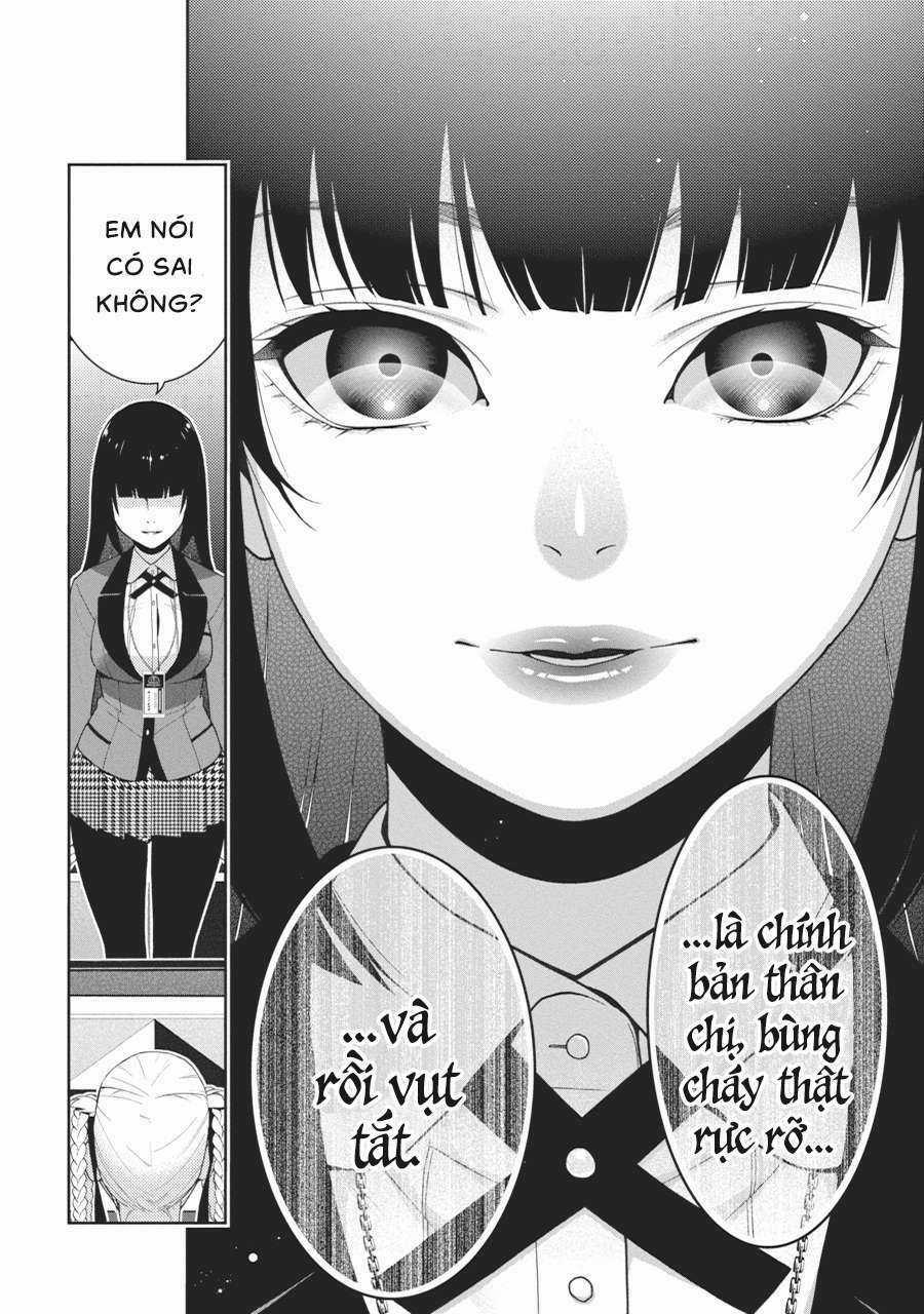 Kakegurui Chapter 27 trang 33