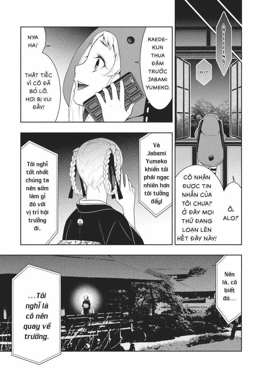 Kakegurui Chapter 27 trang 36