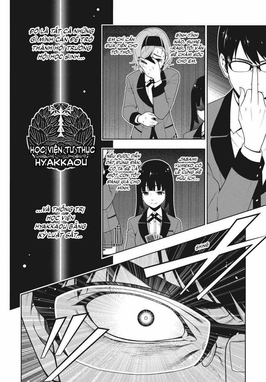 Kakegurui Chapter 27 trang 6