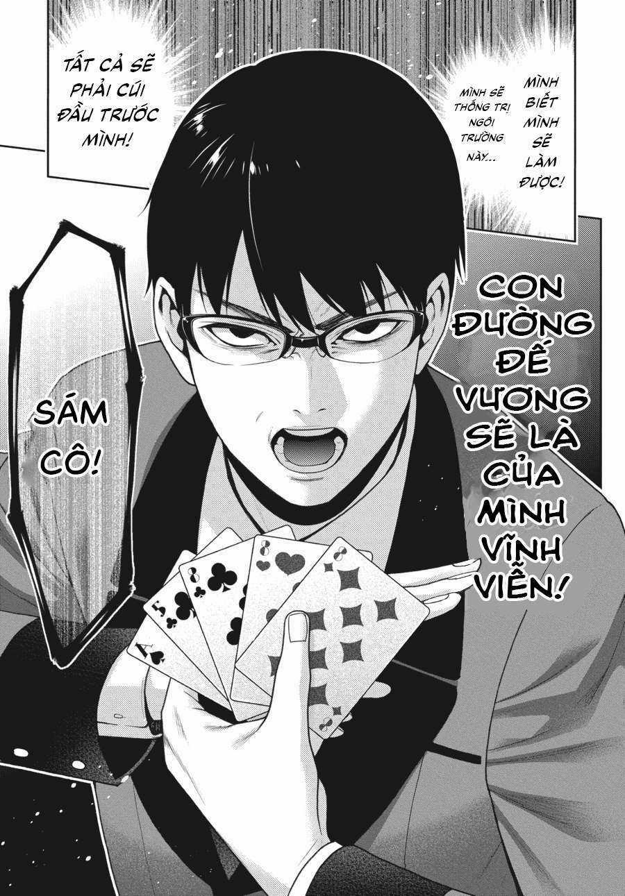Kakegurui Chapter 27 trang 7