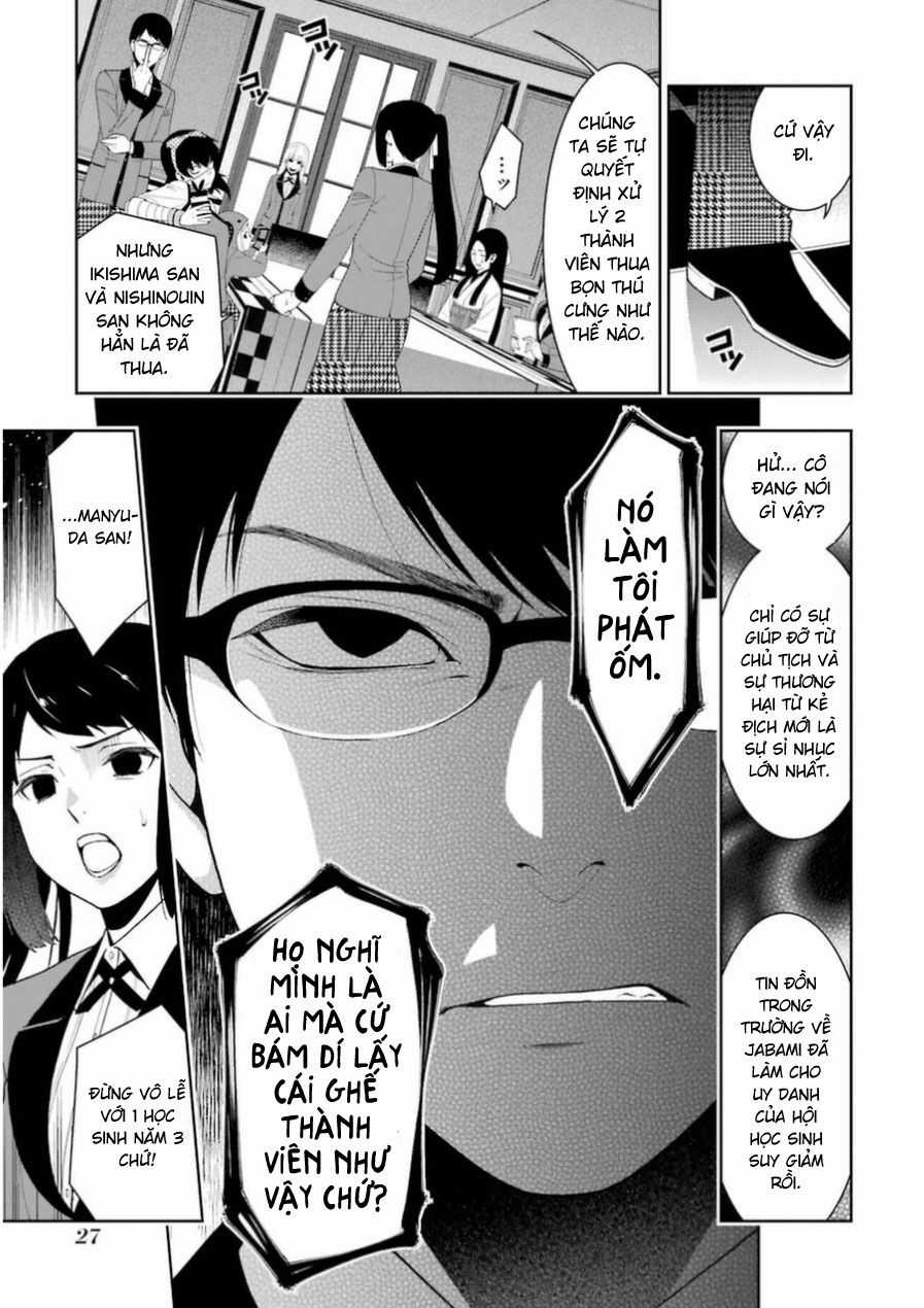 Kakegurui Chapter 28.1 trang 5