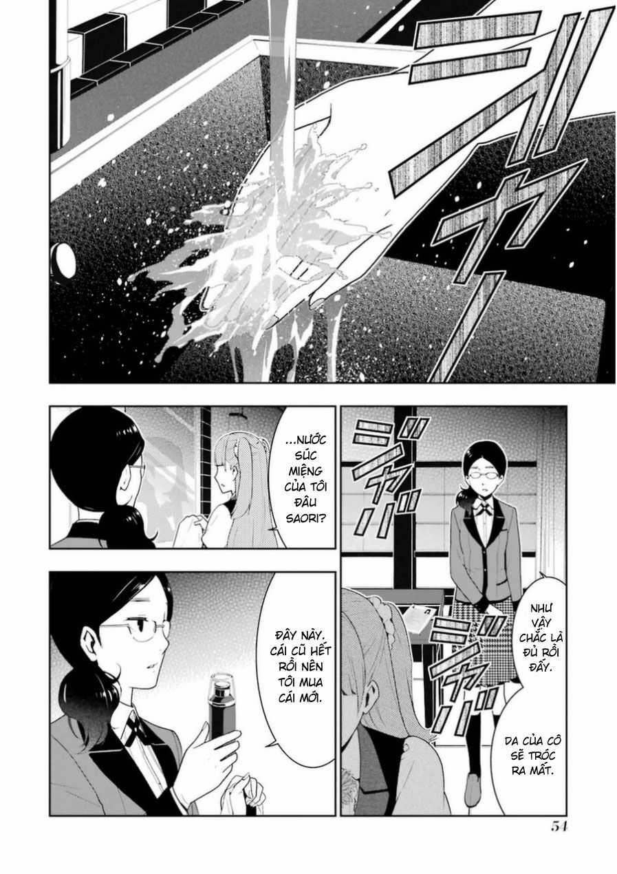 Kakegurui Chapter 28.2 trang 15