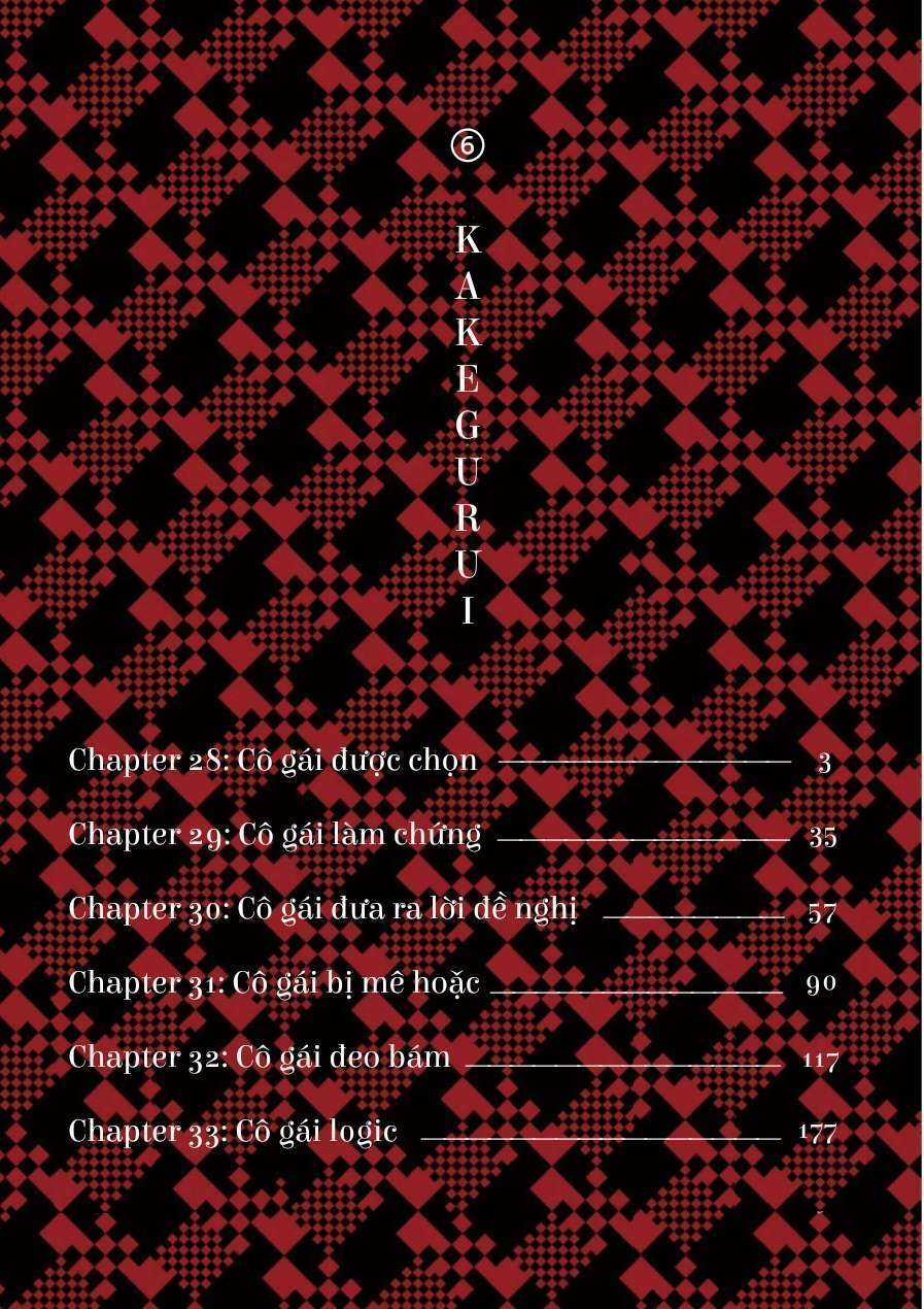 Kakegurui Chapter 28 trang 4