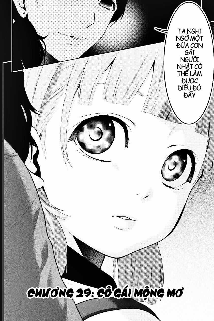 Kakegurui Chapter 29.1 trang 3