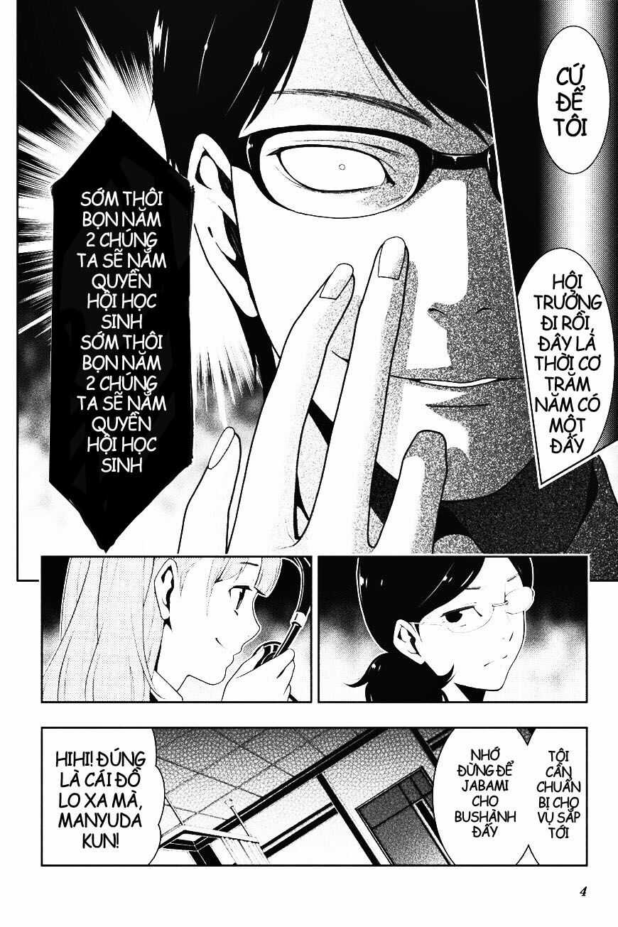 Kakegurui Chapter 29.1 trang 5