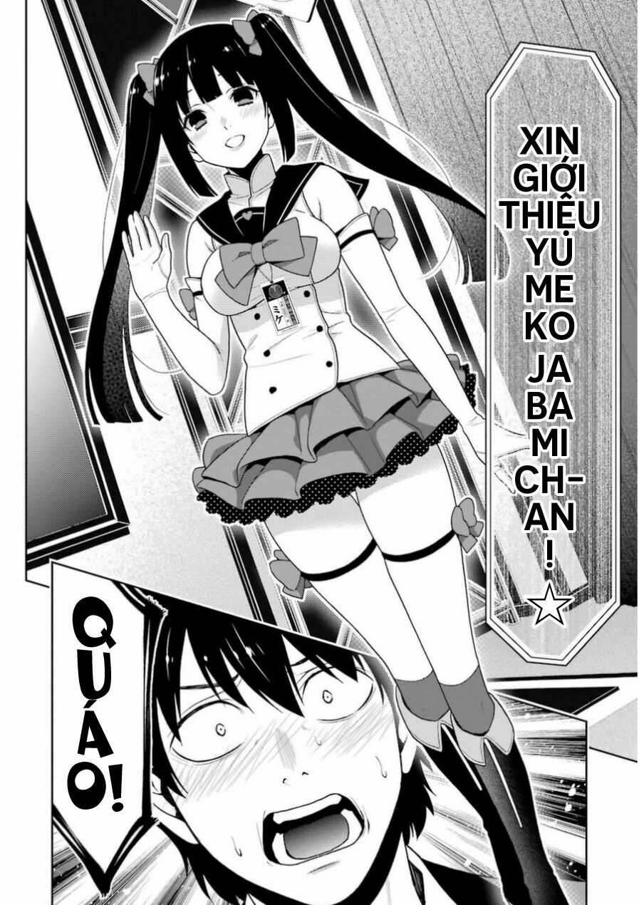 Kakegurui Chapter 30.1 trang 12